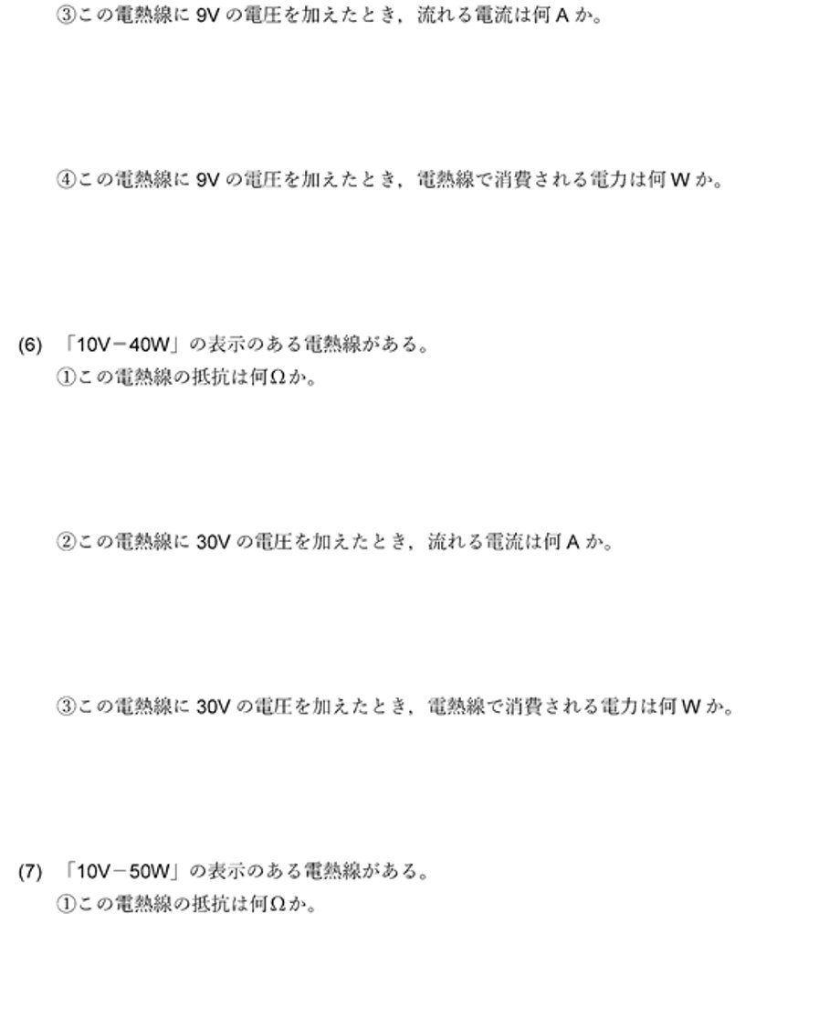5d9451f6ff78bd4716abcde0