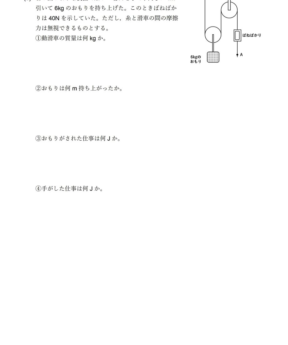 5d9462545b61b403aa18531f