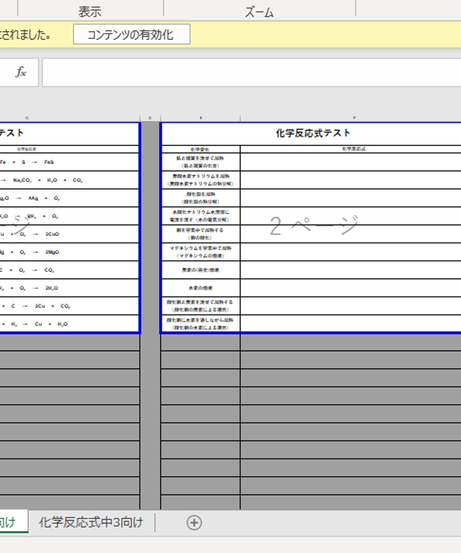 5d9452f9bc45ac1cd81ea6ca