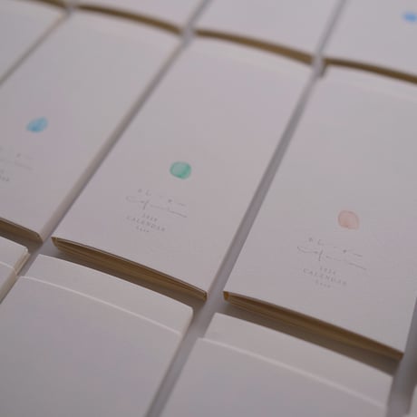 hase 2025 CALENDAR