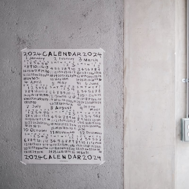 AONAHAYASHI 2024 POSTER | cafe design shop ninaite
