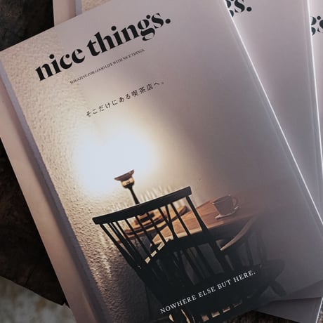 nice things. issue76