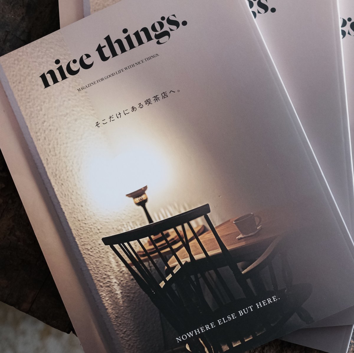 nice things コレクション 照明