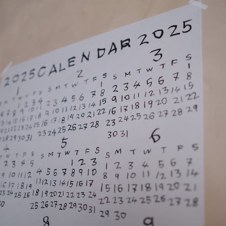 AONAHAYASHI 2025 POSTER