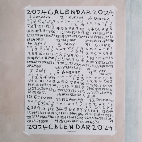 AONAHAYASHI 2024 POSTER