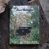 nice things. issue77