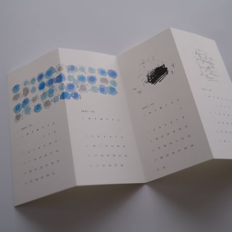 hase 2025 CALENDAR
