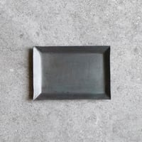 OBLONG TRAY