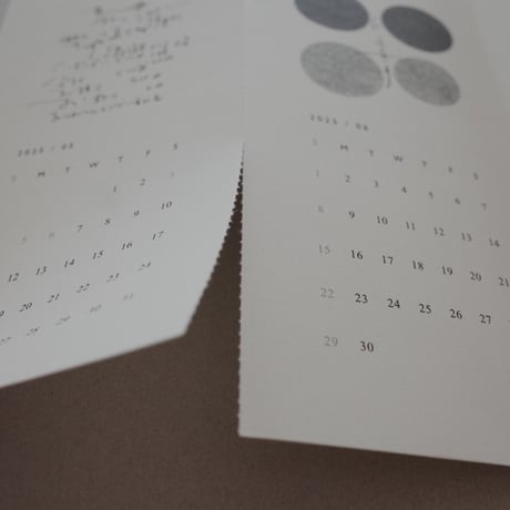 hase 2025 CALENDAR