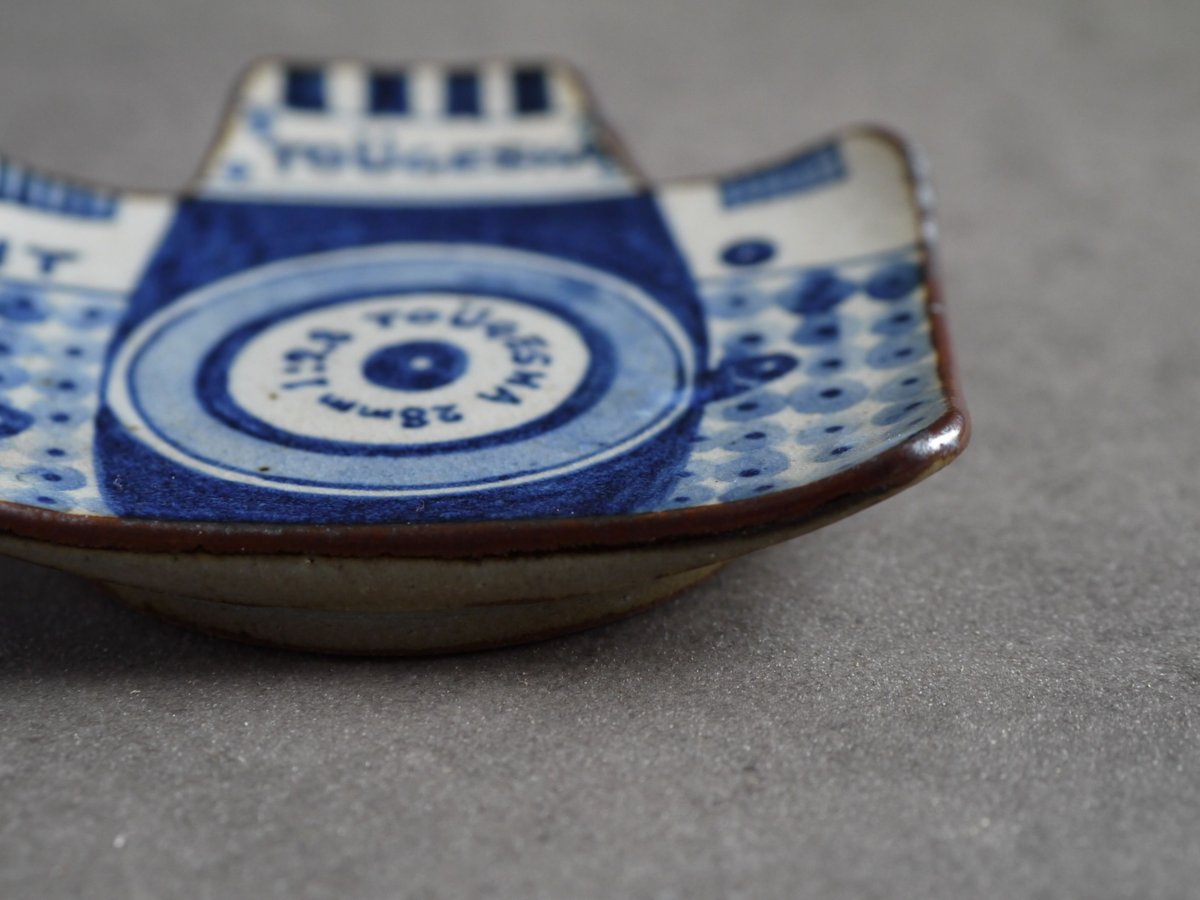 染付 カメラ豆皿 B 水玉 / ヒヅミ峠舎 | cafe design shop ninaite