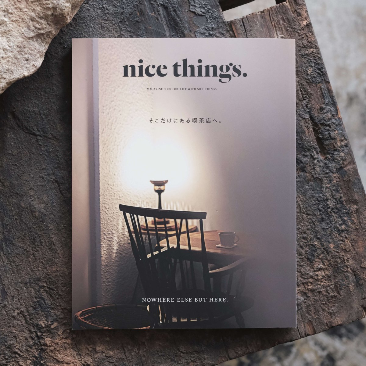 nice things. issue76 | cafe design shop ninaite