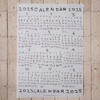 AONAHAYASHI 2025 POSTER