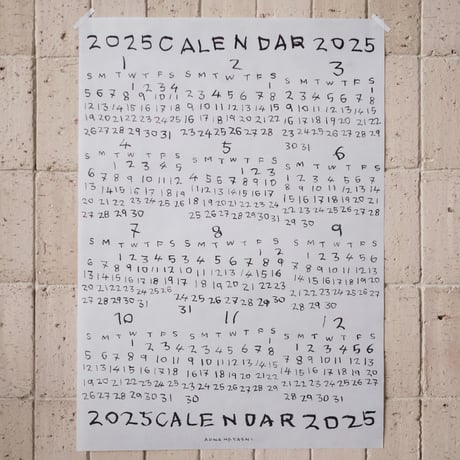 【新品】Aona Hayashi 林青那 カレンダー2026 巻きタイプ 林青那 / 2026カレンダー｜CATAWARA（カタワラ）