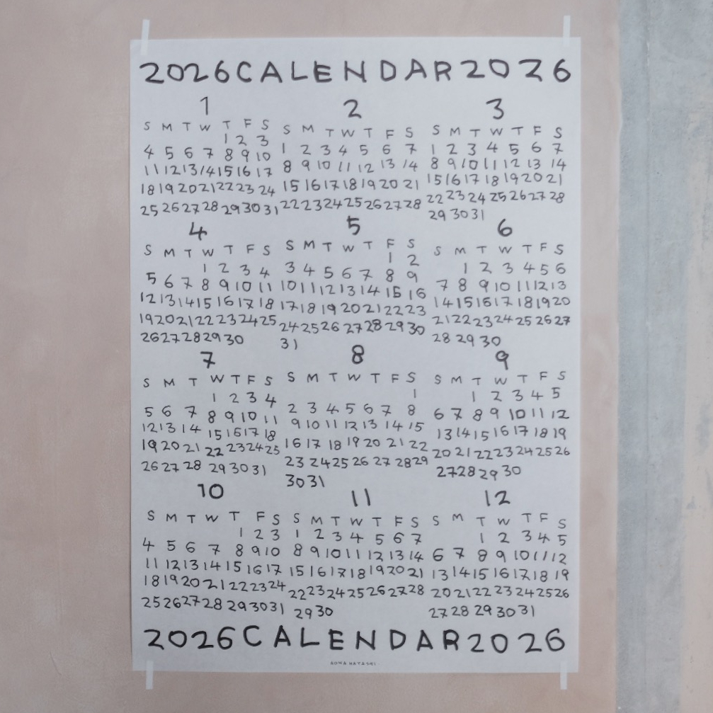 AONAHAYASHI 2026 POSTER [ Roll ] | cafe design