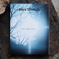 nice things. issue71