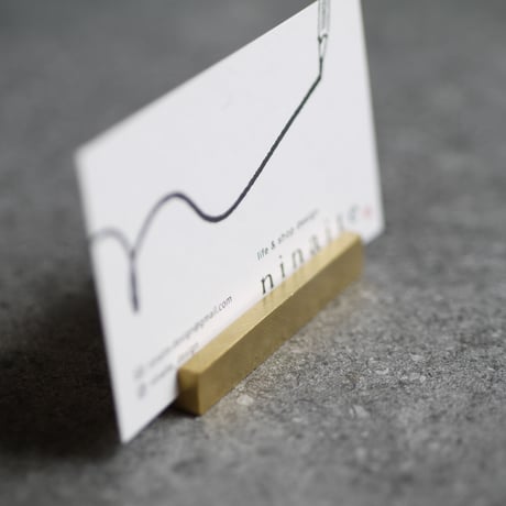 BRASS カードスタンドミニマ スティック