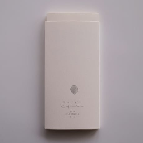 hase 2025 CALENDAR