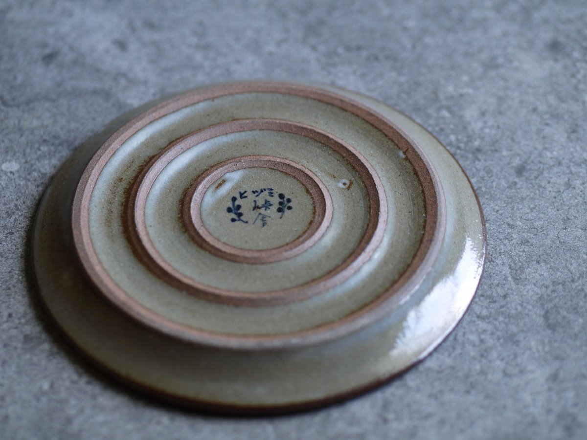 ヒヅミ峠舎 高台碗セット 参考)ヒヅミ峠舎 高台碗セット