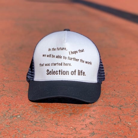 Selection of life. Mesh Cap Navy