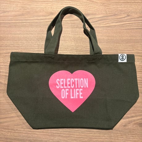 Selection of life. Heart LOGO Tote bag OLIVE