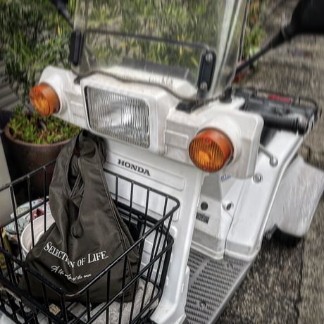 Selection of life. Ripstop Bag KAHKI
