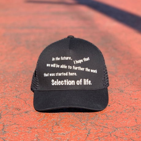 Selection of life. Mesh Cap Black
