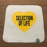 Selection of life. Heart LOGO Hand Towel YELLOW