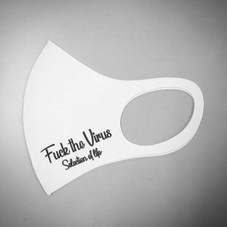 Selection of life. For Summer MASK(2PCS) White