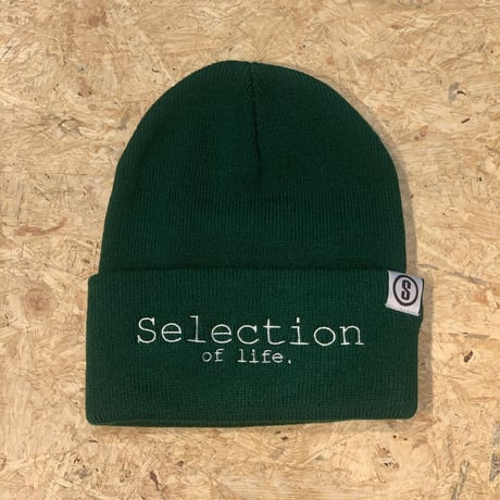 Selection of life. Brand LOGO Beanie FOREST GREEN