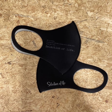 Selection of life. Copper Mask（2PCS）BLACK