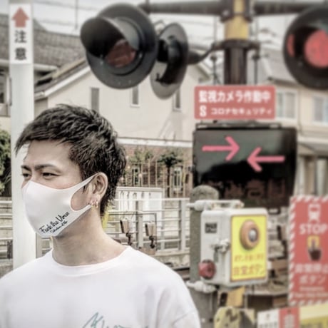 Selection of life. For Summer MASK(2PCS) White