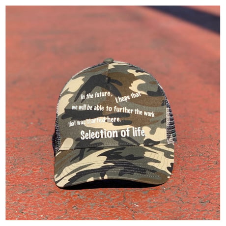 Selection of life. Mesh Cap Camo