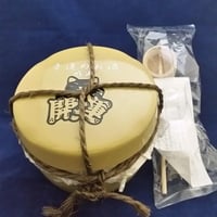 芋焼酎　甕雫（かめしずく）900ｍｌ　上蓋彫刻