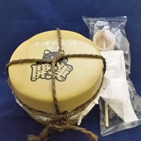 芋焼酎　甕雫（かめしずく）900ｍｌ　上蓋・側面彫刻