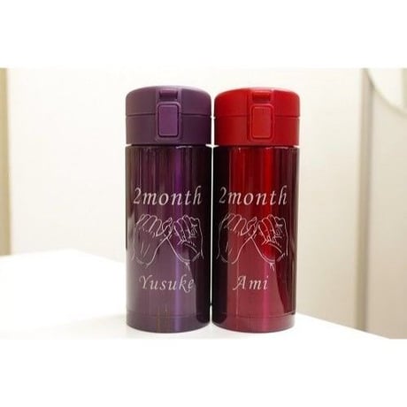名入れマグボトル　350ｍｌ