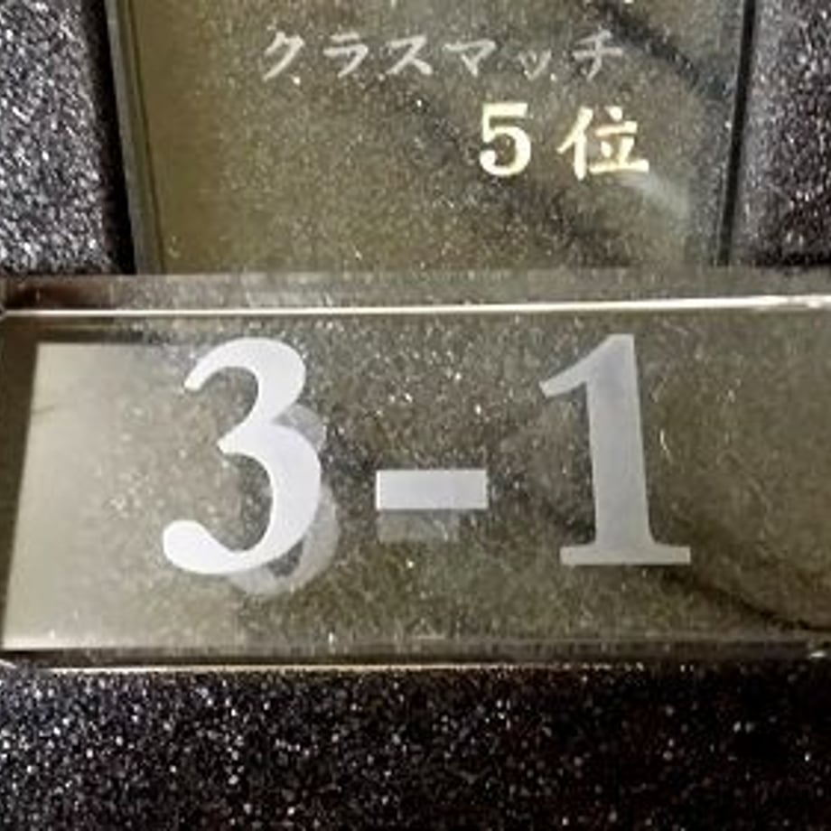 5cf0939ec843ce4bdf6f75a0