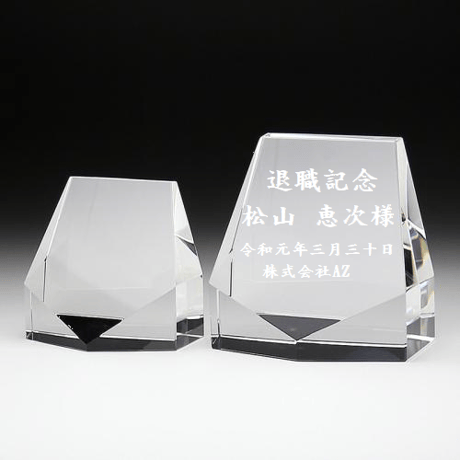 クリスタル盾（ブロック型）