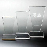 ガラス盾　角型