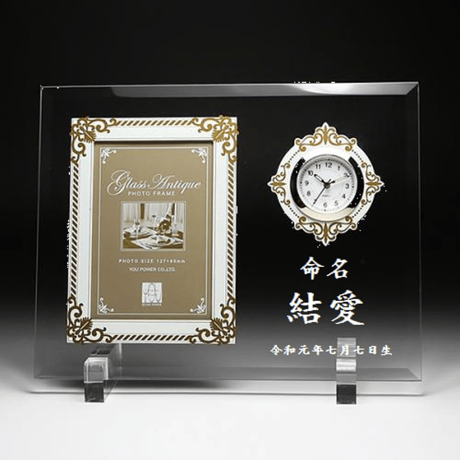 5e927191e20b041d4531dec2