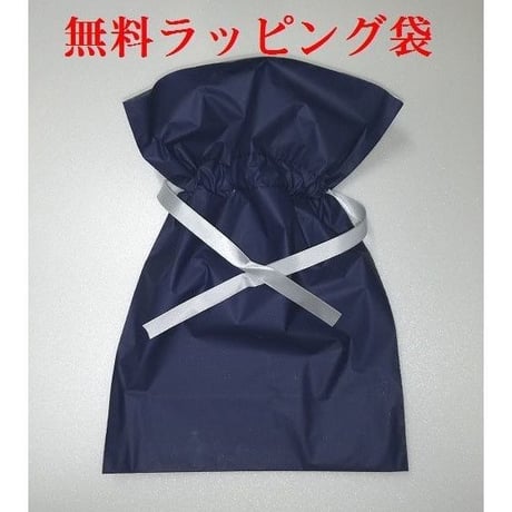 ラッピング　オプション　箱