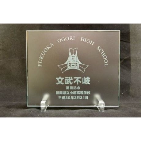 ガラスマウスパッド