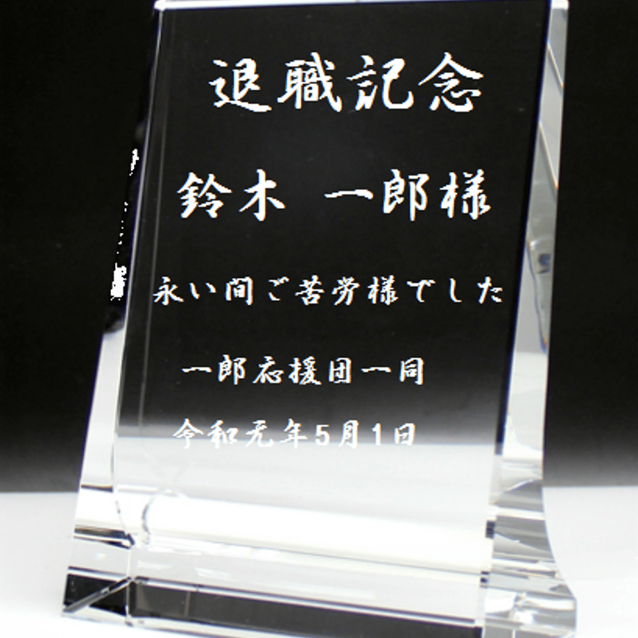 5cf08f19a894522f3bb38e8e