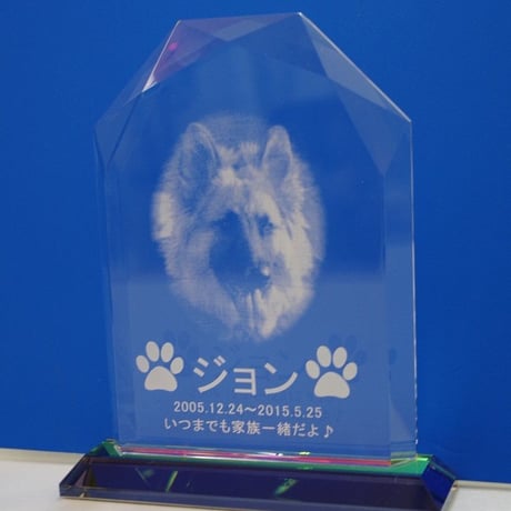 クリスタル盾　ホログラム加工