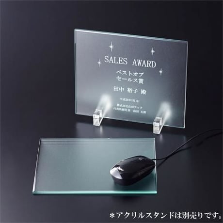 ガラスマウスパッド