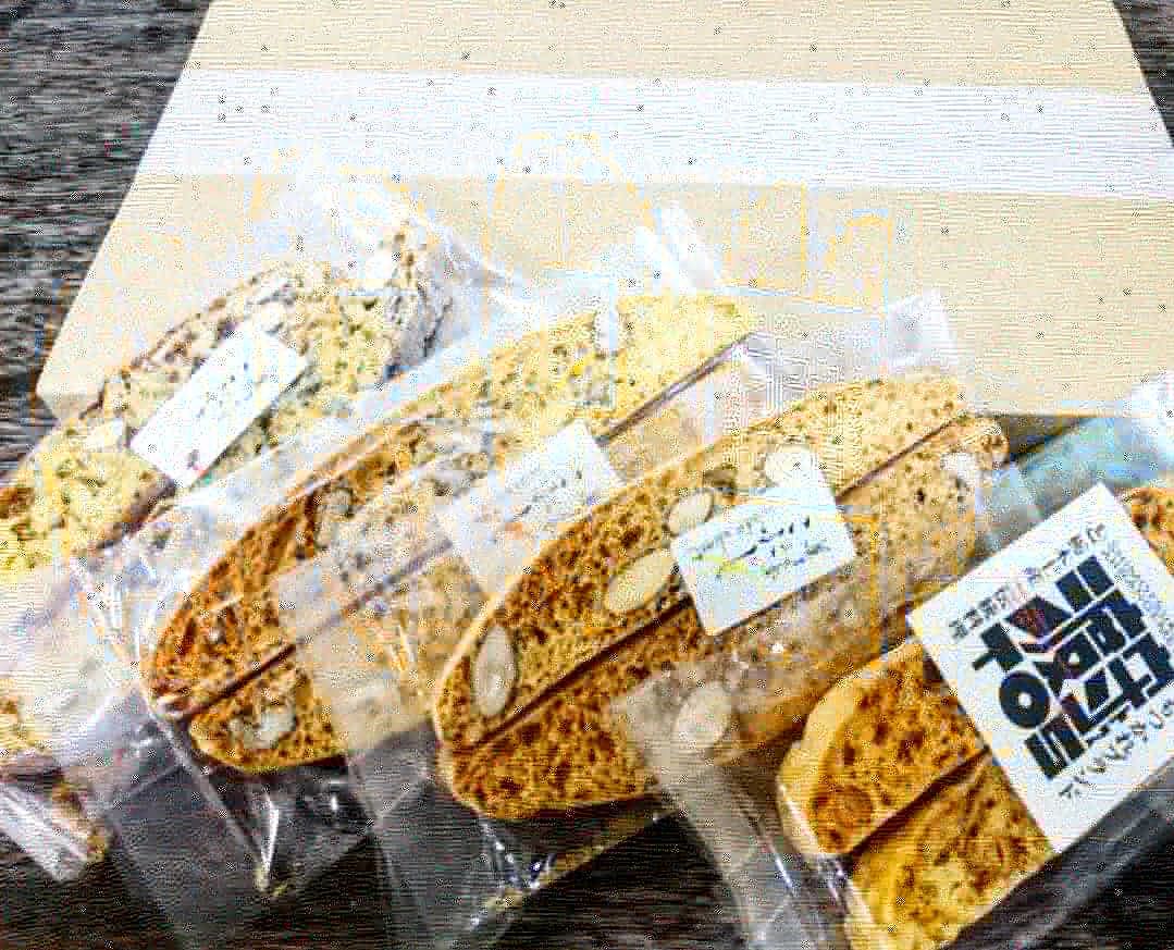 meals（お菓子工房）お問合せ専用ページ♪ MDホールディングス お菓子 大容量 お買い得 徳用 ごま菓子