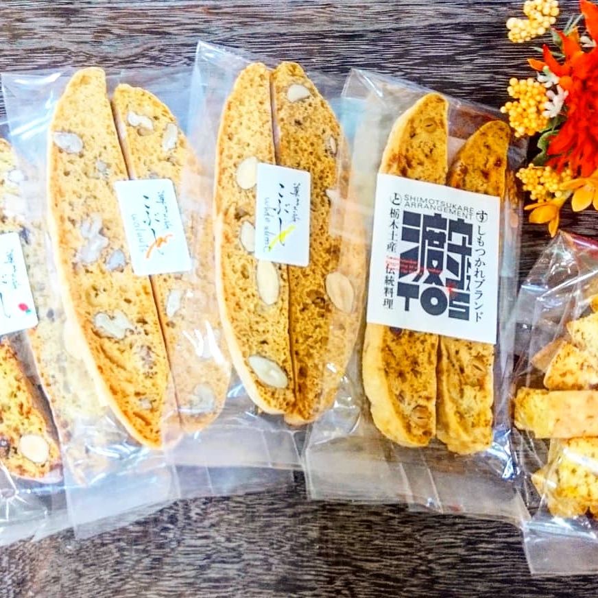 お菓子　追加注文専用ページ エンケイ パフォーマンスライン PF05 15インチ 15x8J +25 PCD100