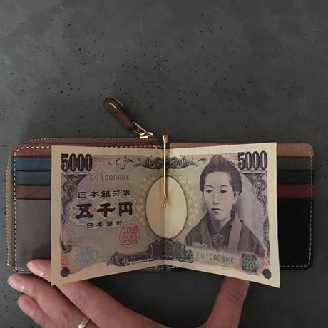 PATCHWORK MONEY CLIP