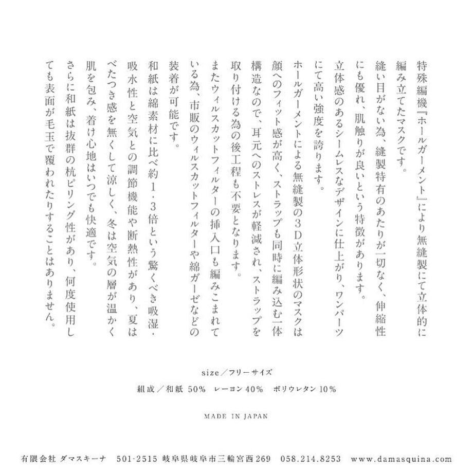 606ff2c4d5e9c90ff223c425
