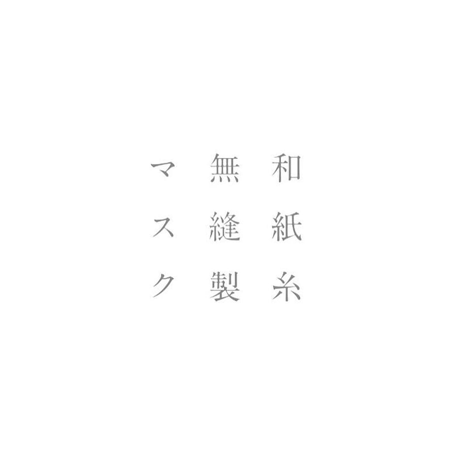 606ff2c4d5e9c90ff223c425
