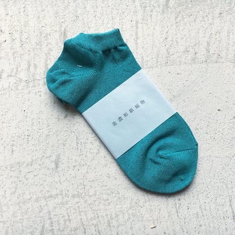 美濃和紙編物 靴下 ANKLE